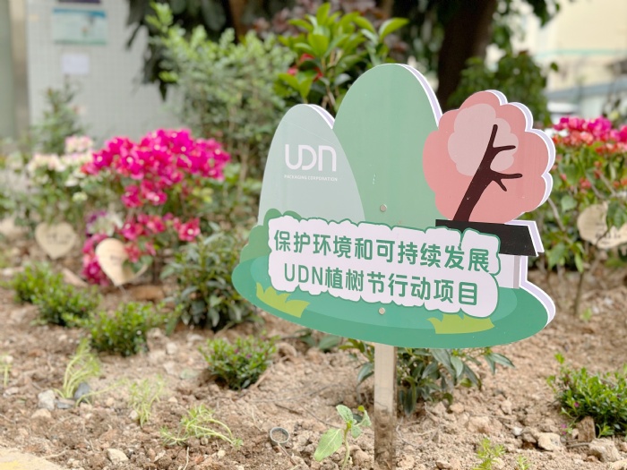 UDN is always on the way to protect the environment and practice the sustainable development.