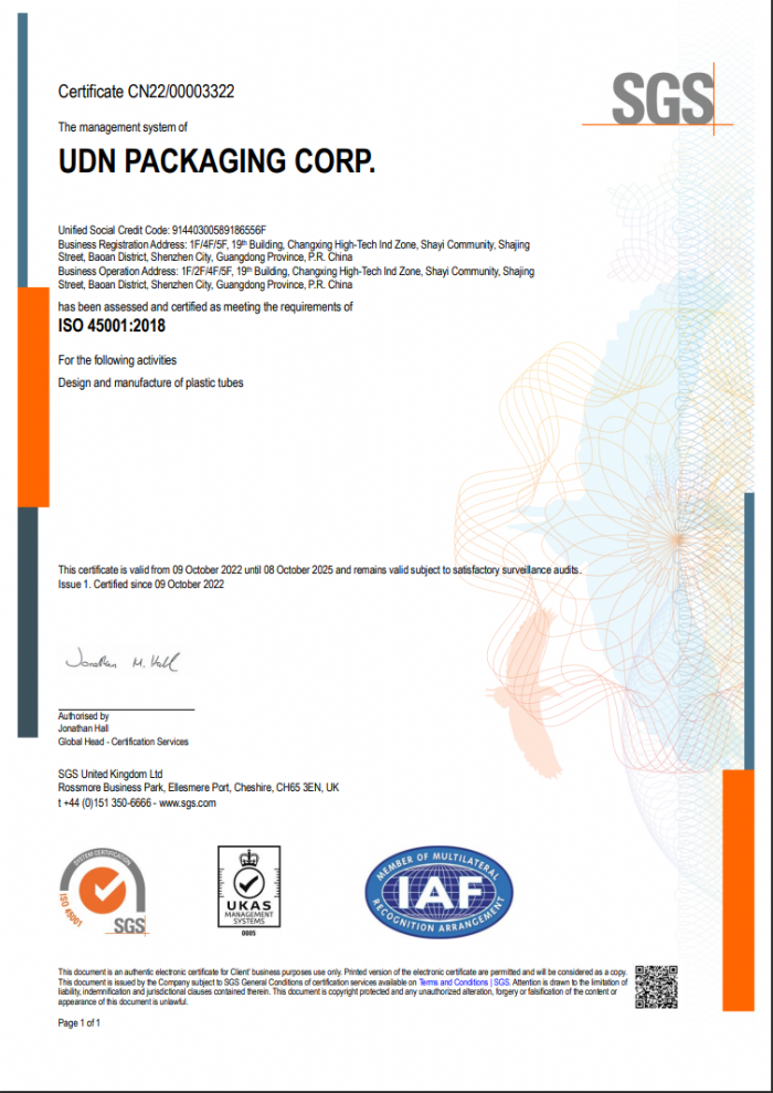 我們很高興地宣布，UDN獲得了職業健康與安全管理體系認證(ISO 45001:2018)。