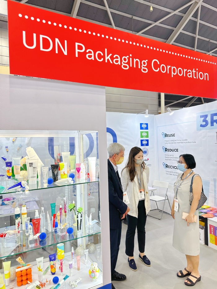 UDN sucessfully participated in the Cosmoprof Asia 2022!